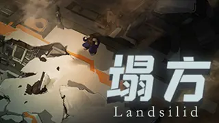 Landslide