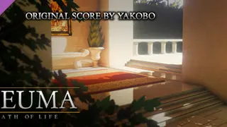 Pneuma: Breath of Life - Soundtrack