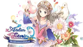 Atelier Totori ~The Adventurer of Arland~ DX