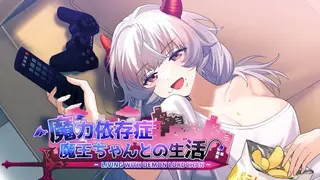 Living with Demon Lord chan