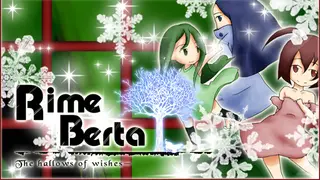 Rime Berta