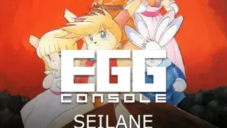 EGGCONSOLE SEILANE Windows-8801mkIISR - Switch