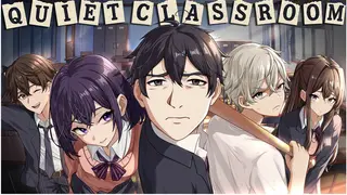 Quiet Classroom
