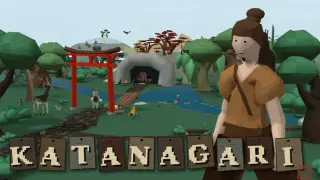 Katanagari
