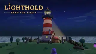 Lighthold: Keep the light