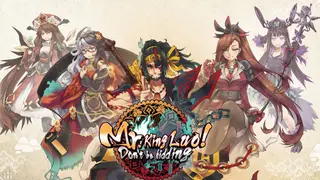 Mr.King Luo!Don't be kidding
