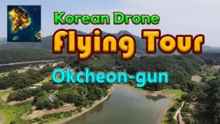 Korean Drone Flying Tour Okcheon-gun - Switch