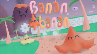 Banan Abanan