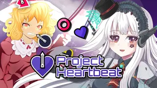 Project Heartbeat