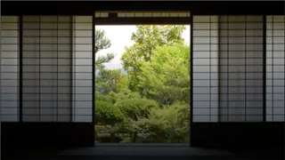 "ZAZEN", zen meditation game - Xbox One