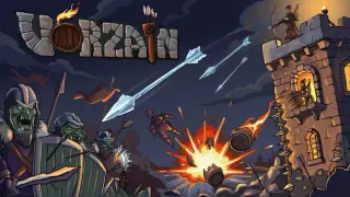 Vorzain