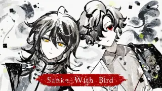 Snake With Bird