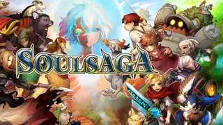 Soul Saga