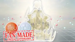 Touhou Fan-made Virtual Autography