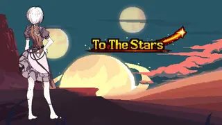 To the Stars: Do Maid Robots Dream of Electric Grapefruit