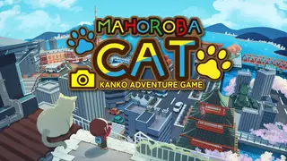 MAHOROBA CAT