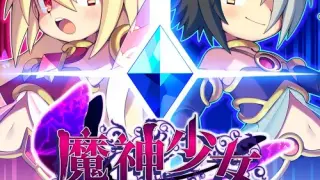 The Legend of Dark Witch - Switch