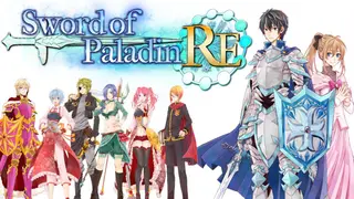 Sword of Paladin RE