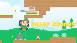 Super Kenney