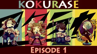 Kokurase Episode 1