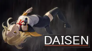 Daisen