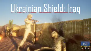 Ukrainian Shield: Iraq