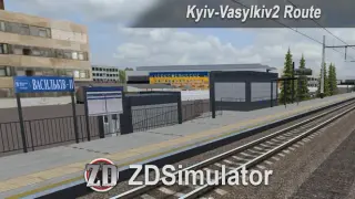 ZDSimulator - Kyiv-Vasylkiv2 Route