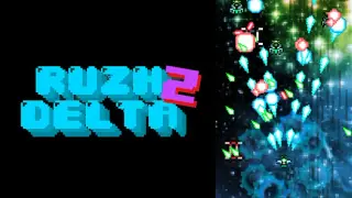 Ruzh Delta Z