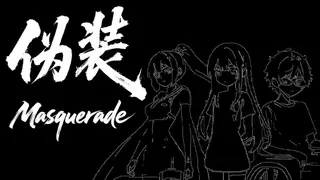 The Masquerade