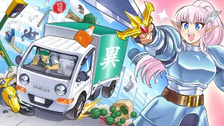 Truck-kun is Supporting Me from Another World?! - Xbox Series