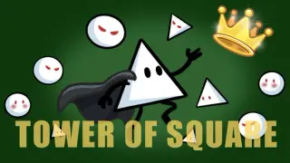 Tower of Square