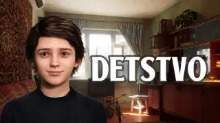 DETSTVO