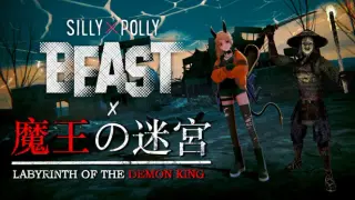 Labyrinth of the Polly Beast