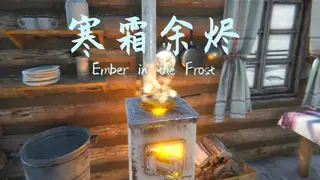 Ember in the Frost