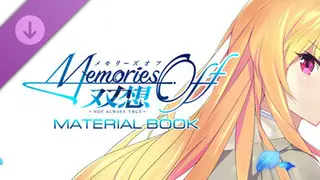 Memories Off Sousou ~Not always true~ MATERIAL BOOK Deluxe