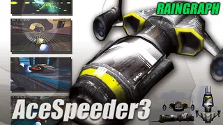 AceSpeeder3