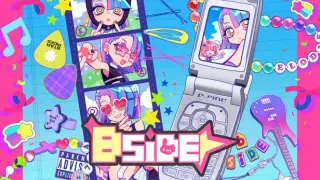 Bside: Desktop Mate
