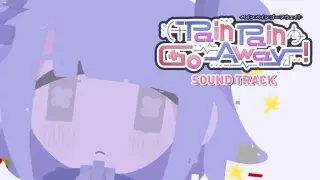 Pain Pain Go Away!