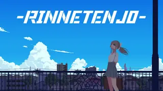 RINNETENJO