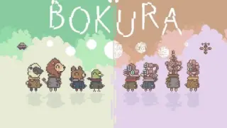 BOKURA - Switch