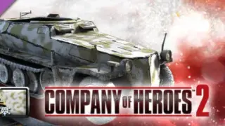 COH 2 - German Skin: (L) Stalingrad Winter Pattern