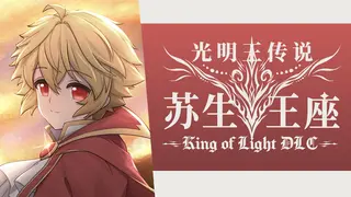 hololive Holo's Hanafuda DLC: Oozora Subaru & Nekomata Okayu Set