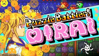 Puzzle Battler! Mirai