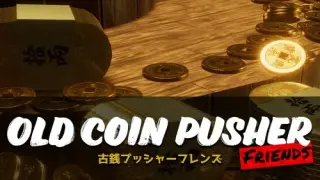 Old Coin Pusher Friends - Switch