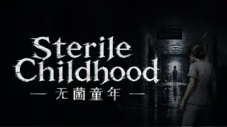 Sterile Childhood: Case 17