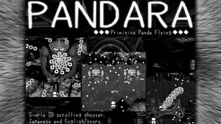 PANDARA