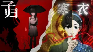 Winter Clothing X Blossom