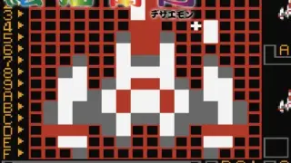 Console Archives Dezaemon - Switch 2