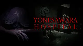 YONESAWARA HOSPITAL