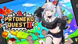 PATONEKO QUEST Ⅱ